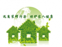 甲醛治理的方法都有哪些？