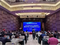 他終于來了！地方《中小學(xué)校室內(nèi)空氣質(zhì)量要求》標準出臺！