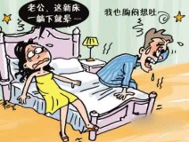 去味、去毒？還是選擇除甲醛公司