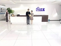 熱烈祝賀關總簽約創(chuàng)綠家福建省福州市區(qū)級代理！
