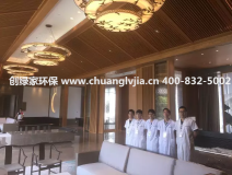 除甲醛加盟商最應(yīng)該看重哪些問題？