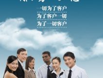除甲醛公司服務(wù)哪家好？