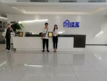 熱烈祝賀章總簽約創(chuàng)綠家湖北省武漢市區(qū)級代理！