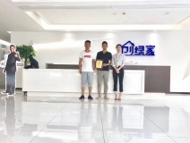 熱烈祝賀孫總、高總簽約創(chuàng)綠家西安市區(qū)級(jí)代理！