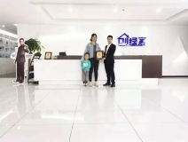 熱烈祝賀張總簽約創(chuàng)綠家山東省濟南市區(qū)級代理！