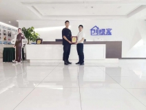 熱烈祝賀段總簽約創(chuàng)綠家云南省區(qū)級代理！