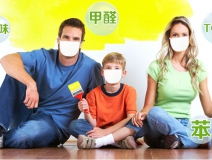 甲醛多少算超標(biāo)？甲醛含量國家標(biāo)準(zhǔn)是多少？