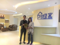 熱烈祝賀章總簽約創(chuàng)綠家湖州市縣級代理！