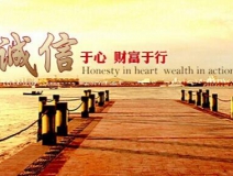 加盟除甲醛的經(jīng)營(yíng)技巧有哪些？致富路上的成功小貼士