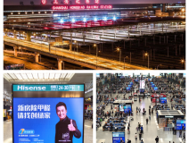 這個(gè)五一，創(chuàng)綠家在上海虹橋，與您相約！