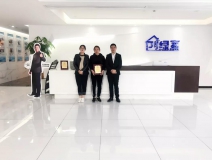 熱烈祝賀劉總姐妹簽約創(chuàng)綠家商丘市縣級(jí)代理！