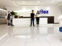 熱烈祝賀周總簽約創(chuàng)綠家江西省九江市區(qū)級代理！