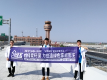 溫州機場T2航站樓啟用了，它憑什么讓旅客們連連稱贊？