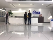 熱烈祝賀楊總簽約創(chuàng)綠家云南省大理州區(qū)級(jí)代理！