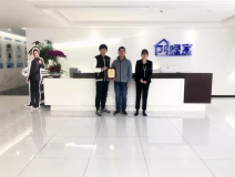 熱烈祝賀賀總簽約創(chuàng)綠家內(nèi)蒙古自治區(qū)某市區(qū)級代理！