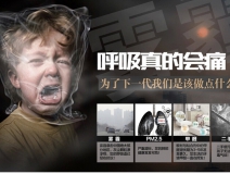 可怕！甲醛超標(biāo)對孕婦、胎兒的危害竟如此之大！
