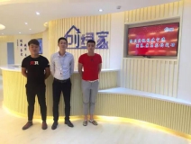 熱烈祝賀寧德霞浦縣周總、蘇總成功加入創(chuàng)綠家！