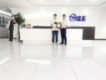 熱烈祝賀王總簽約創(chuàng)綠家江蘇省無錫市區(qū)級代理！