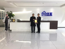 熱烈祝賀王總簽約創(chuàng)綠家山東省濰坊市區(qū)級(jí)代理！