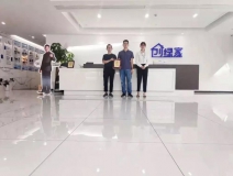 熱烈祝賀李總簽約創(chuàng)綠家浙江省寧波市縣級代理！