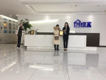 熱烈祝賀張總簽約創(chuàng)綠家河南省周口市縣級(jí)代理！