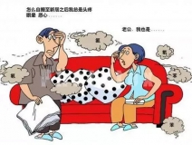 靠“甲醛超標(biāo)”上頭條的強(qiáng)化木地板，讓全國網(wǎng)友都坐不住了……