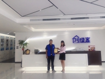 熱烈祝賀陳總簽約創(chuàng)綠家咸寧市縣級(jí)代理！