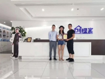 熱烈祝賀何總簽約創(chuàng)綠家四川省南充市區(qū)級代理！