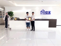 熱烈祝賀王總簽約創(chuàng)綠家福州市區(qū)級(jí)代理！