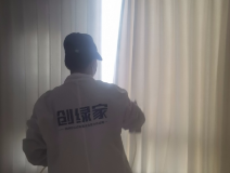 窗簾甲醛超標怎么處理？