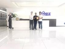 熱烈祝干總簽約創(chuàng)綠家湖北省武漢市區(qū)級代理！