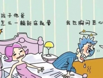 甲醛中毒怎么辦？