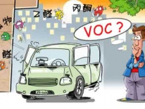 高溫不止?fàn)C了屁股，還能毀掉身體，除甲醛公司幫您解決甲醛煩惱！