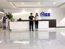 熱烈祝賀羅總簽約創(chuàng)綠家貴州省遵義市區(qū)級代理！