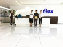 熱烈祝賀余總曾總簽約創(chuàng)綠家浙江省衢州市區(qū)級代理！