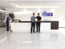 熱烈祝賀許總簽約創(chuàng)綠家荊州市區(qū)級代理！