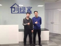 熱烈祝賀阜新海州劉總成功加盟創(chuàng)綠家！