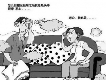謹防除甲醛加盟騙局，產(chǎn)生糾紛因哪般？