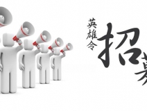 除甲醛加盟多少錢？除甲醛加盟店成本細(xì)節(jié)介紹