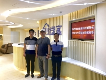 熱烈歡迎志陽科技董事長宮非先生蒞臨創(chuàng)綠家指導交流！
