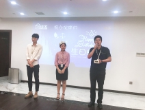 【9月生日會】糟糕，是心動的感覺