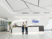 熱烈祝賀陳總簽約創(chuàng)綠家浙江省縣級(jí)市代理！