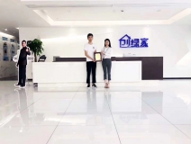 熱烈祝賀陳總簽約創(chuàng)綠家溫州市縣級代理！