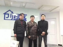 熱烈祝賀南京浦口區(qū)曾總、李總成功加入創(chuàng)綠家！