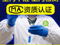 裝修后除甲醛應(yīng)該注意什么方面的問題？