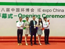 上海國際凈博會創(chuàng)綠家勝利歸來！