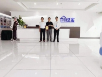 熱烈祝賀潘總、鄭總簽約創(chuàng)綠家江蘇省南京市區(qū)級代理！