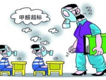 新裝修房子中的有害氣體是不是都是甲醛？