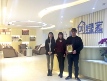 熱烈祝賀徐總、楊總簽約創(chuàng)綠家江蘇省區(qū)級代理！