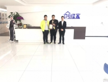 熱烈祝賀馬總、張總簽約創(chuàng)綠家天津市區(qū)級代理！